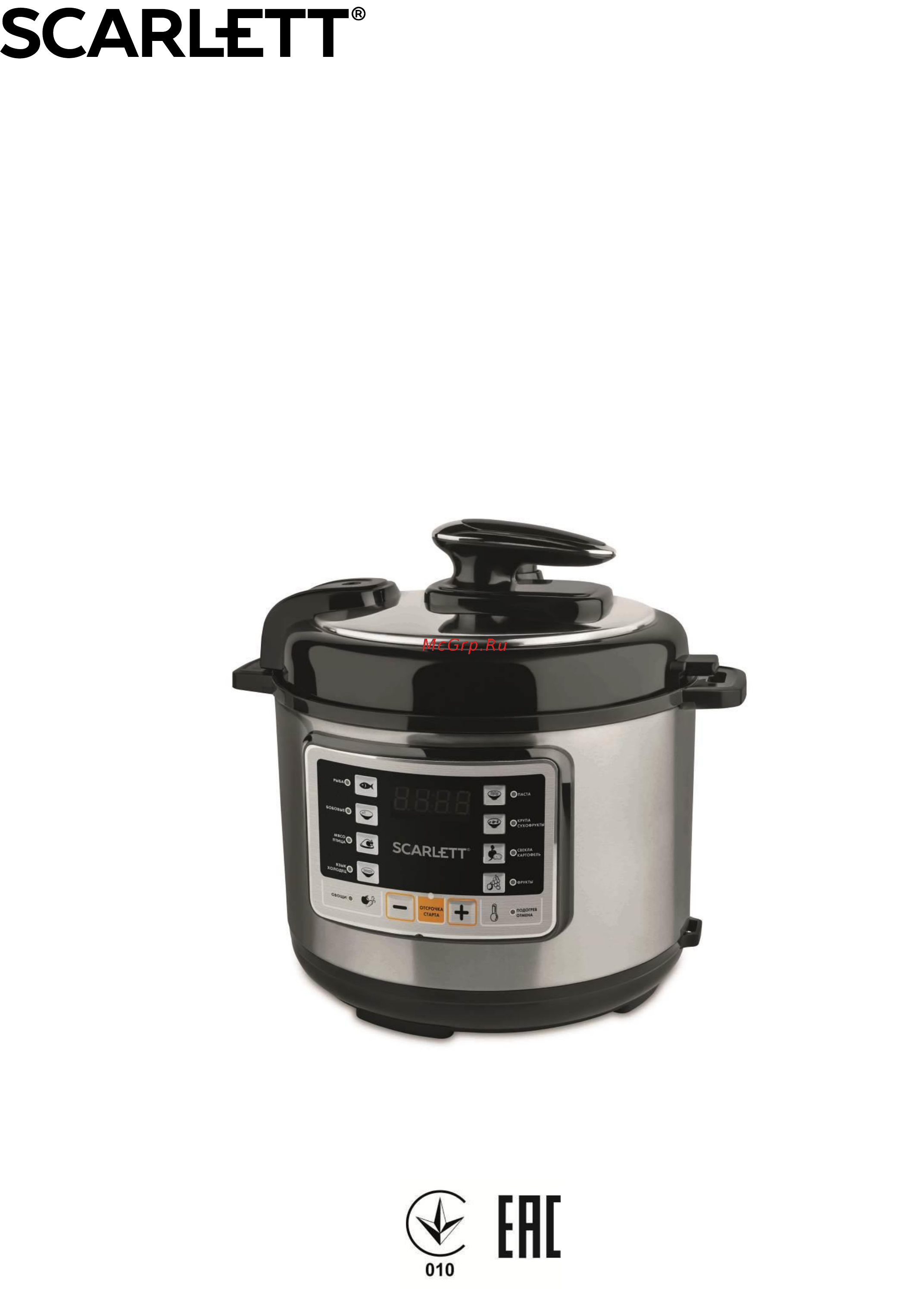Scarlett SC-MC410P02 Руководство по эксплуатации онлайн