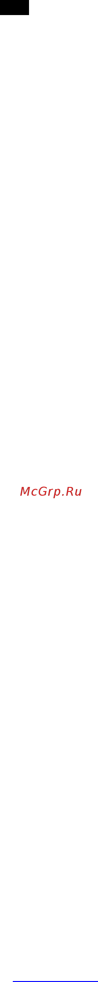 Scarlett SC-MC410P02 [7/32] Rus руководство по эксплуатации