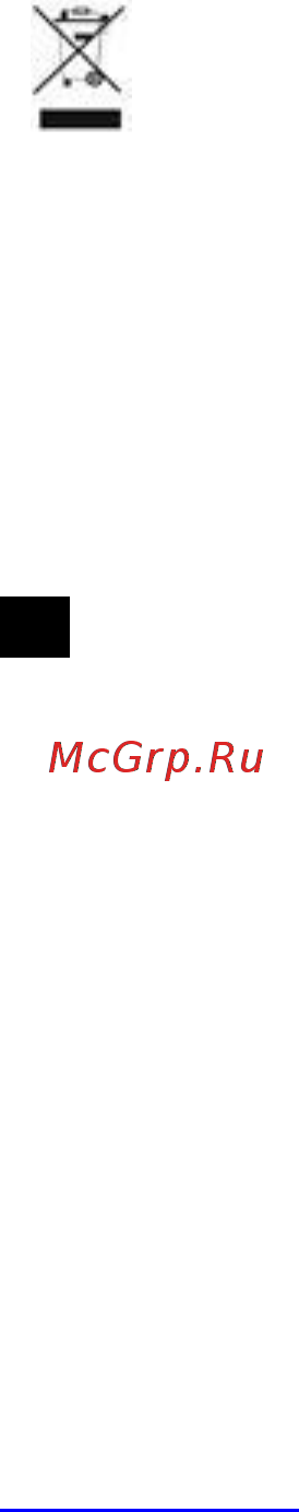 Scarlett SC-JE50S32 [10/22] Kz жабдық нұсқауы пцитрустарды сыққыш
