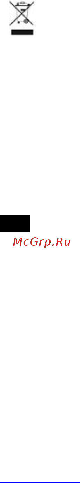 Scarlett SC-JE50S27 [5/17] Rus руководство по эксплуатации