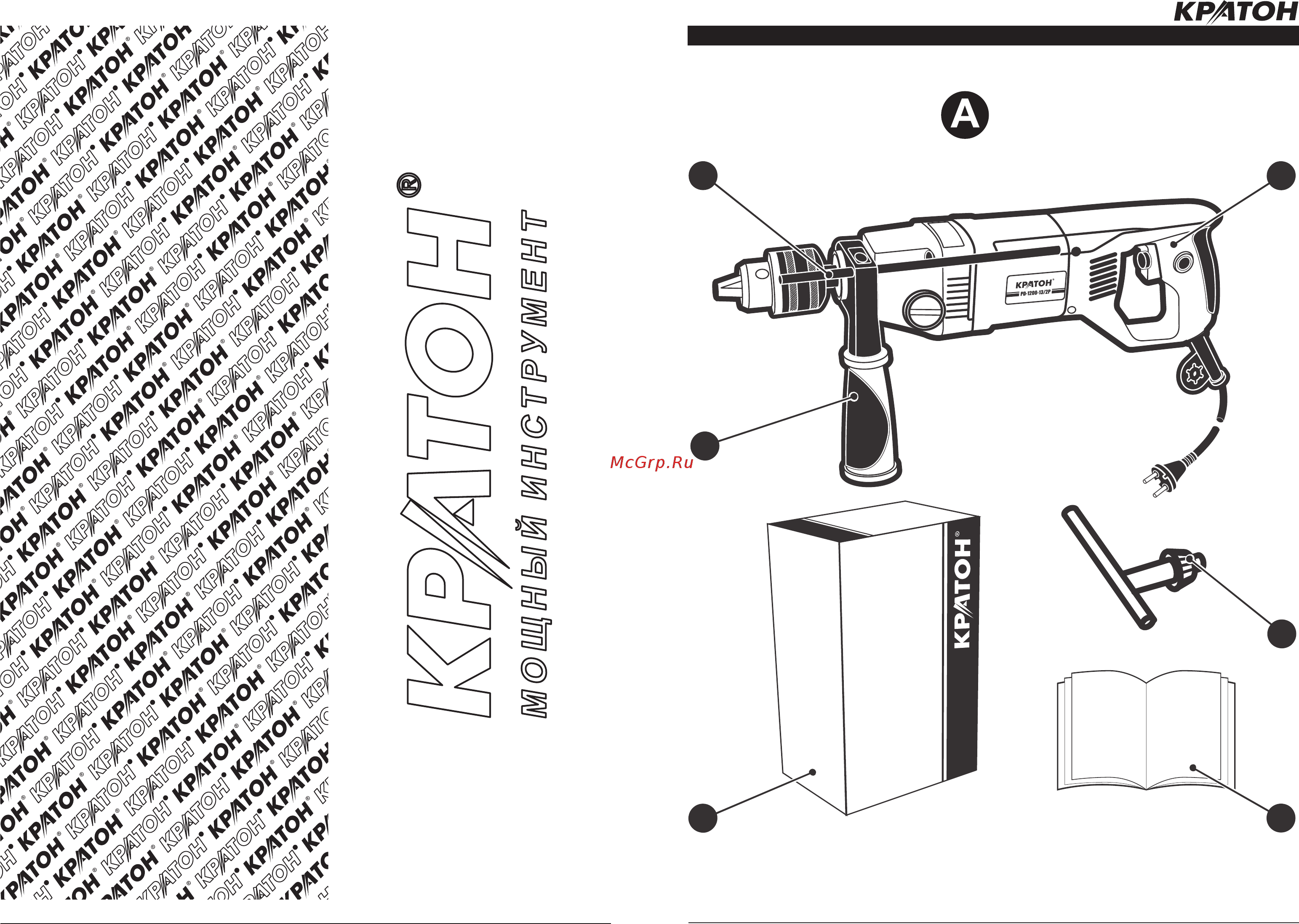 Кратон pd-1200-13/2p 3 02 01 025 Инструкция по эксплуатации онлайн [3/12] 206094