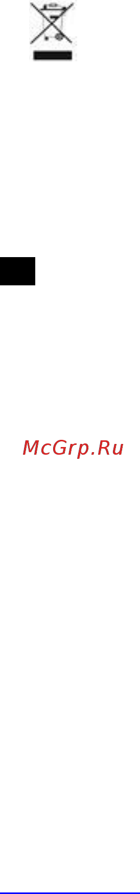 Scarlett SC-CM33007 [6/16] Ua інструкція з експлуатації