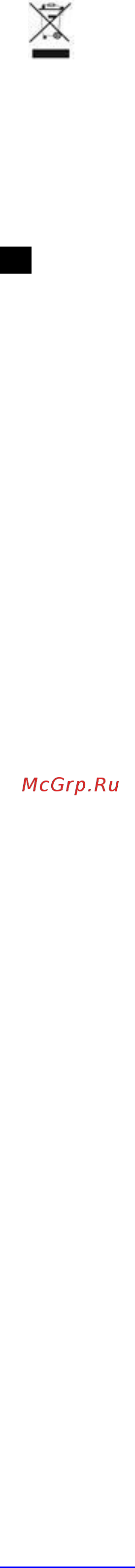Scarlett SC-CM33007 [8/16] Kz жабдық нұсқауы