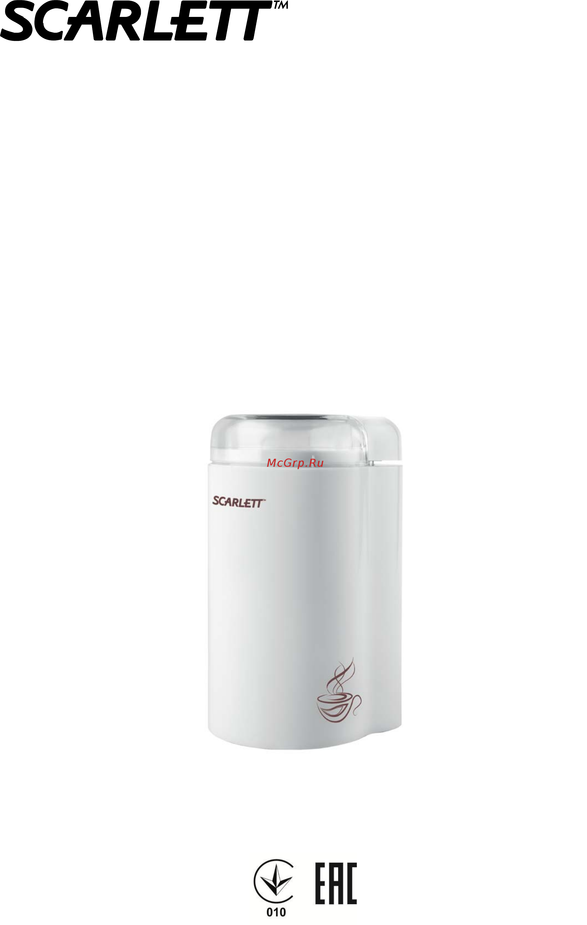 Scarlett SC-CG44501 Руководство по эксплуатации онлайн