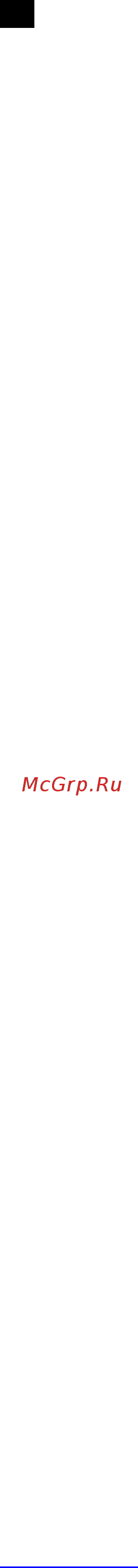 Scarlett SC-CG44501 [5/11] Ua інструкція з експлуатації