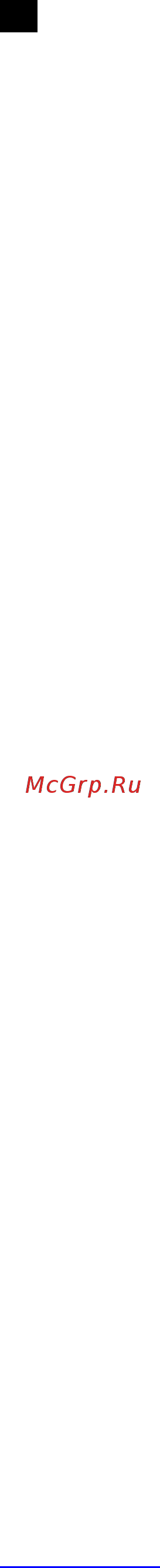 Scarlett SC-CG44501 [6/11] Збереження