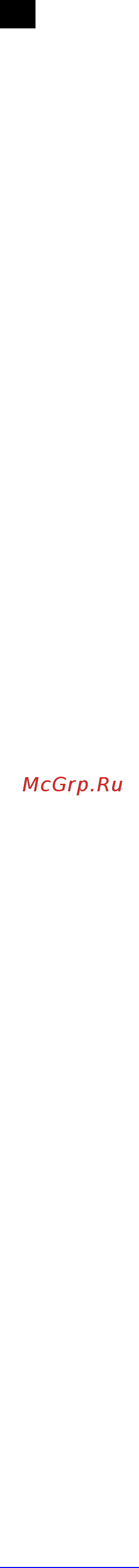 Scarlett SC-IM22255 [9/26] Ua інструкція з експлуатації