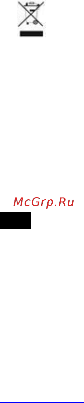 Scarlett SC-MG45M10 [5/10] Rus руководство по эксплуатации