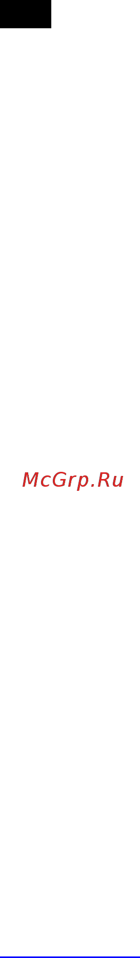 Scarlett SC-MG45S45 [5/9] Rus руководство по эксплуатации