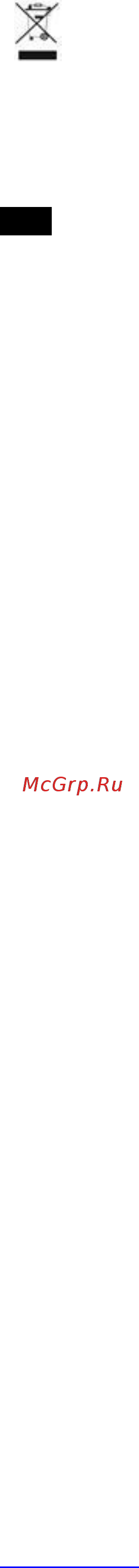 Scarlett SC-HP700S02 [4/8] Rus руководство по эксплуатации
