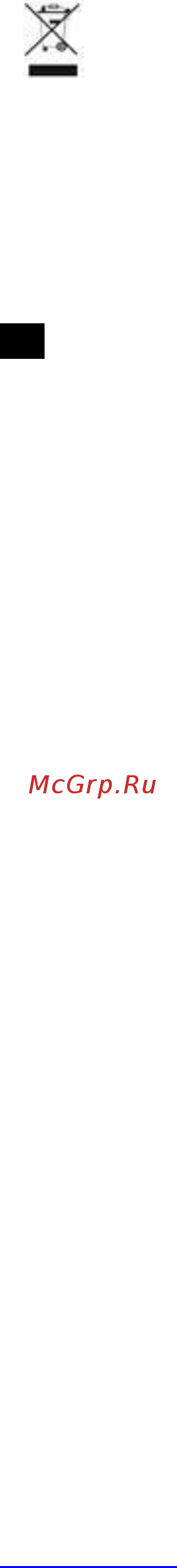 Scarlett SC-HP700S02 [5/8] Ua інструкція з експлуатації