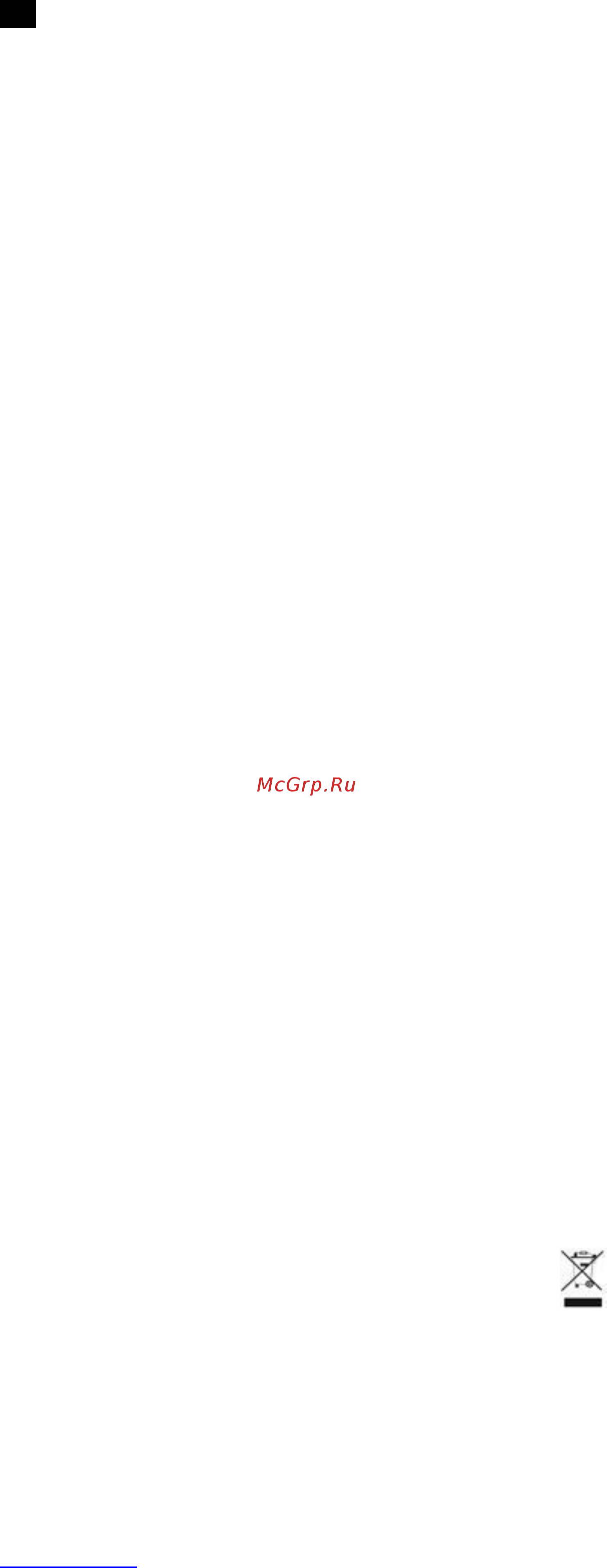 Scarlett SC-TM11008 [3/12] Gb instruction manual