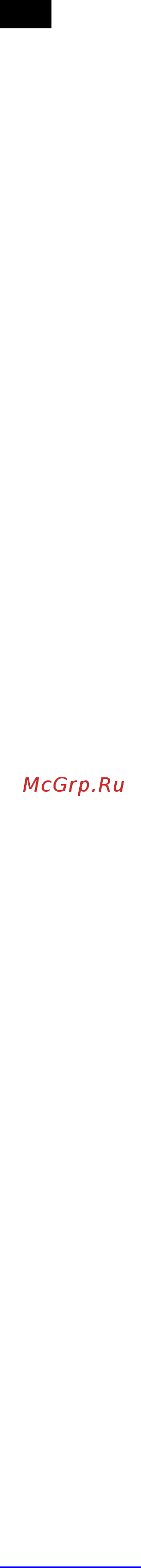 Scarlett SC-TM11008 [4/12] Rus руководство по эксплуатации