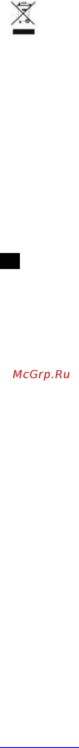 Scarlett SC-TM11008 [5/12] Ua інструкція з експлуатації