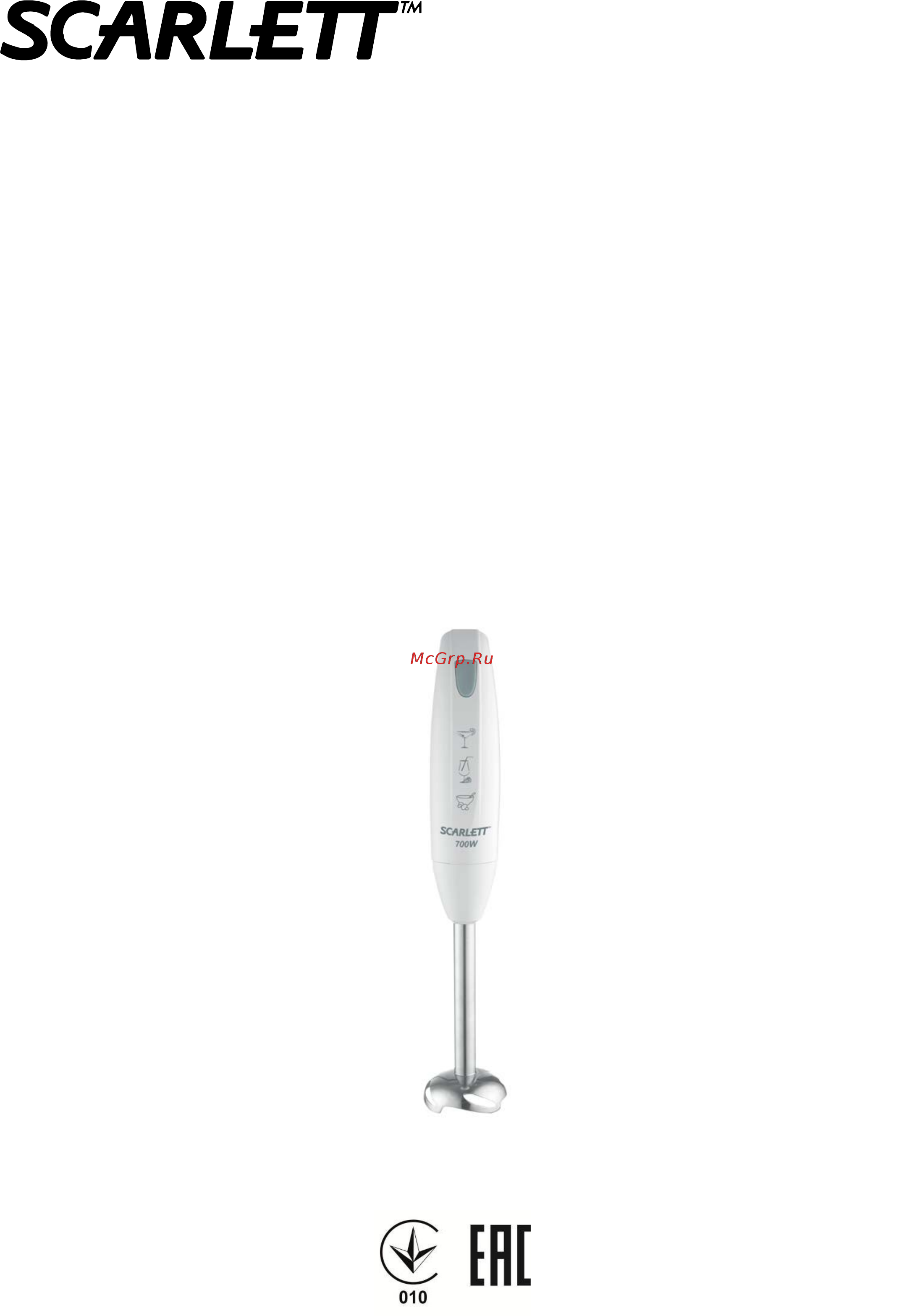 Scarlett SC-HB42S09 Руководство по эксплуатации онлайн