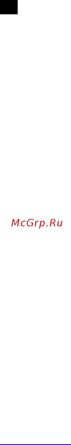 Scarlett SC-JB146P02 [5/8] Импульсный режим ice pulse
