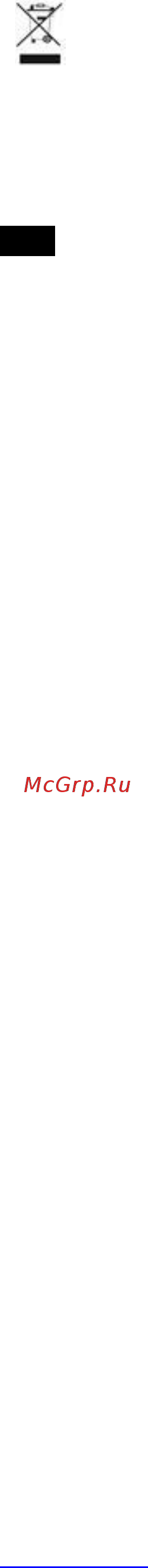 Scarlett SC-EK27G14 [5/16] Rus руководство по эксплуатации