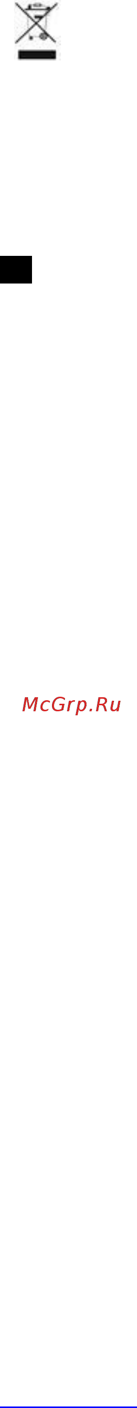 Scarlett SC-EK18P39 [8/16] Kz жабдық нұсқауы