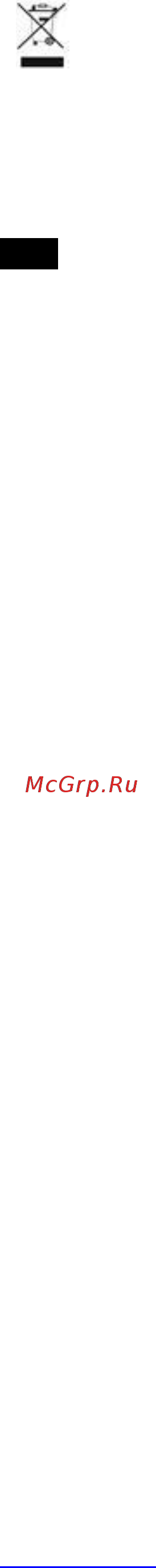 Scarlett SC-EK18P38 [5/16] Rus руководство по эксплуатации
