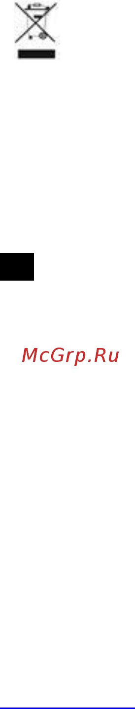 Scarlett SC-EK18P38 [6/16] Ua інструкція з експлуатації