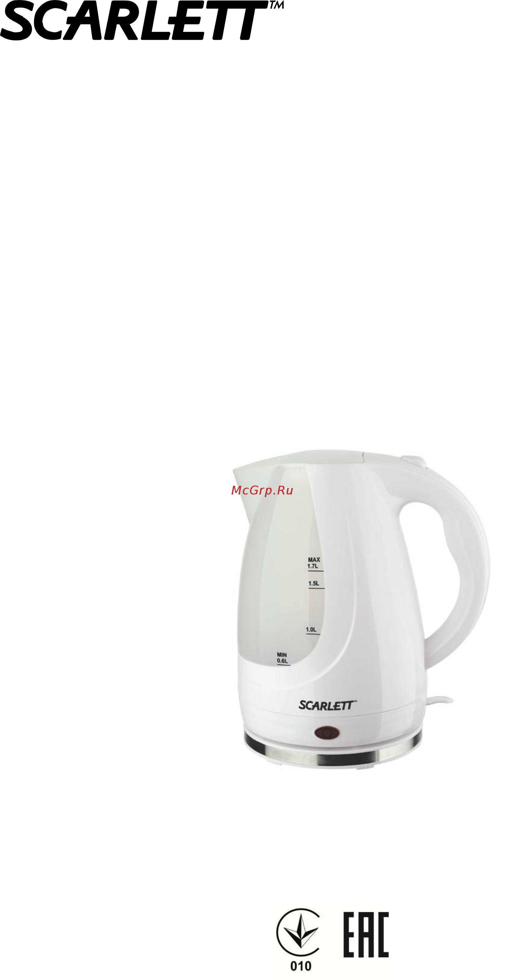 Scarlett SC-EK18P31 Руководство по эксплуатации онлайн