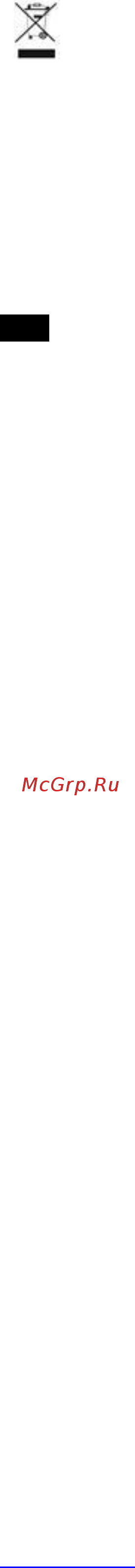 Scarlett SC-VC80H06 [5/15] Rus руководство по эксплуатации