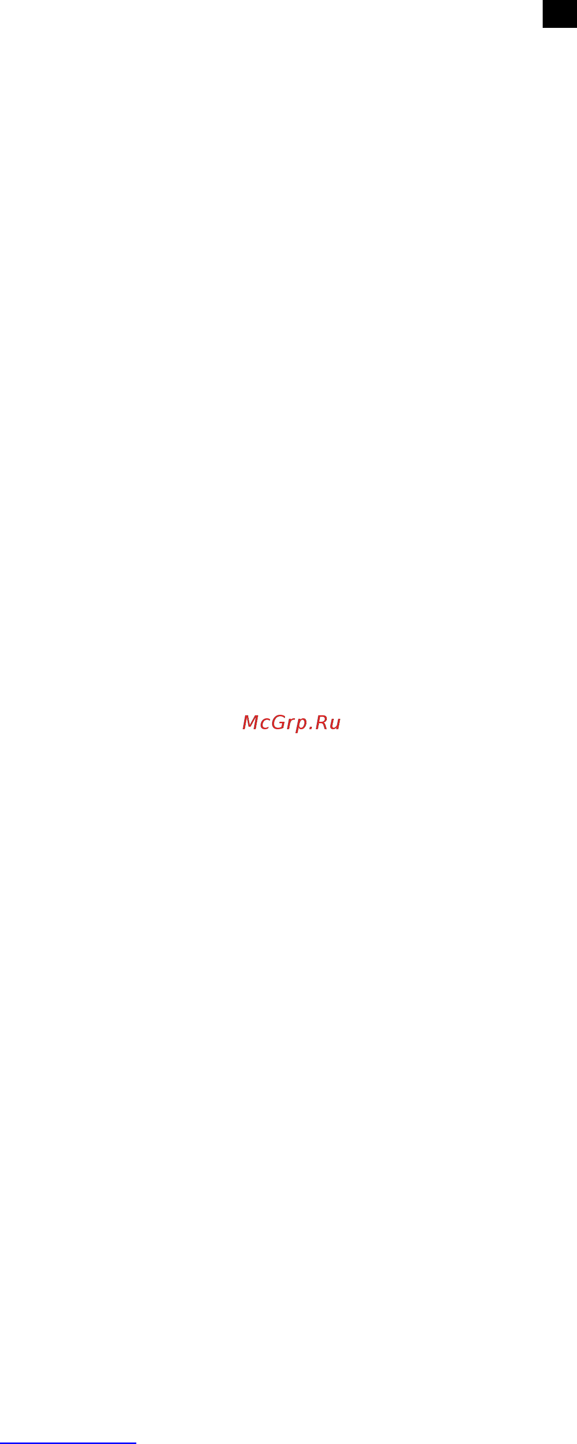 Scarlett SC-VC80B07 красный [5/8] Очистка фильтров
