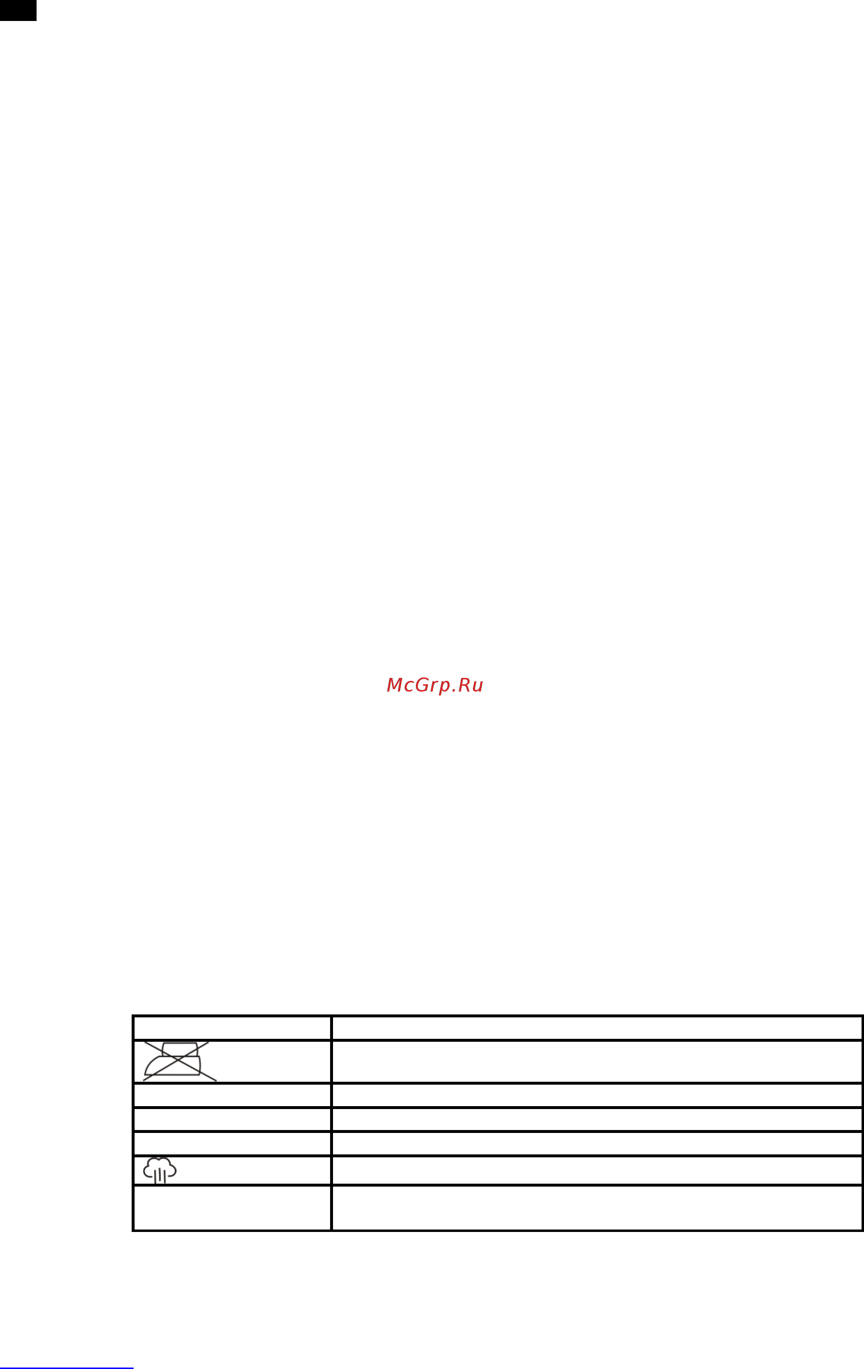 Scarlett SC-SI30K12 [16/28] Www scarlett ru sc si30k12 16