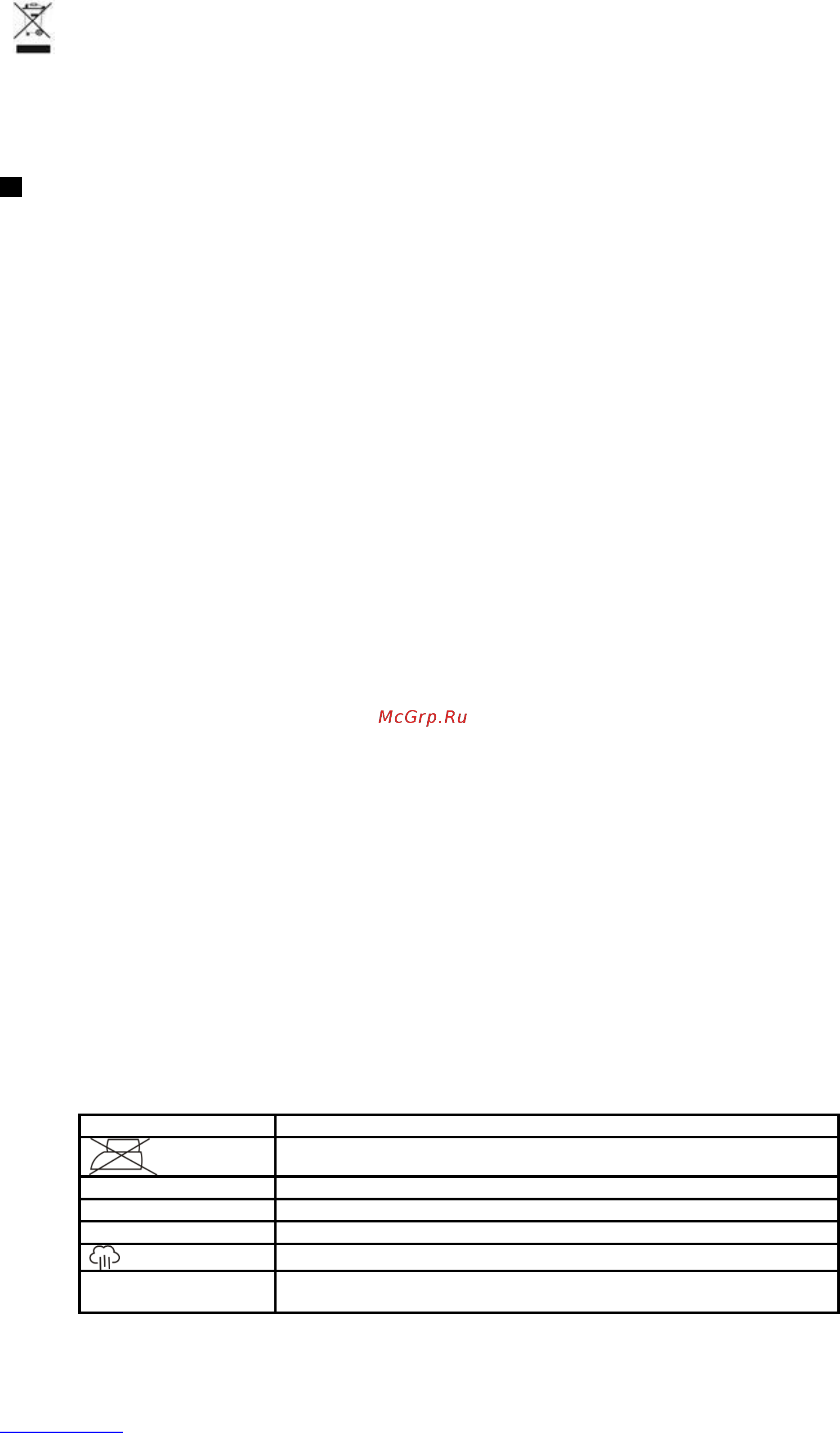 Scarlett SC-SI30K12 [18/28] Www scarlett ru sc si30k12 18