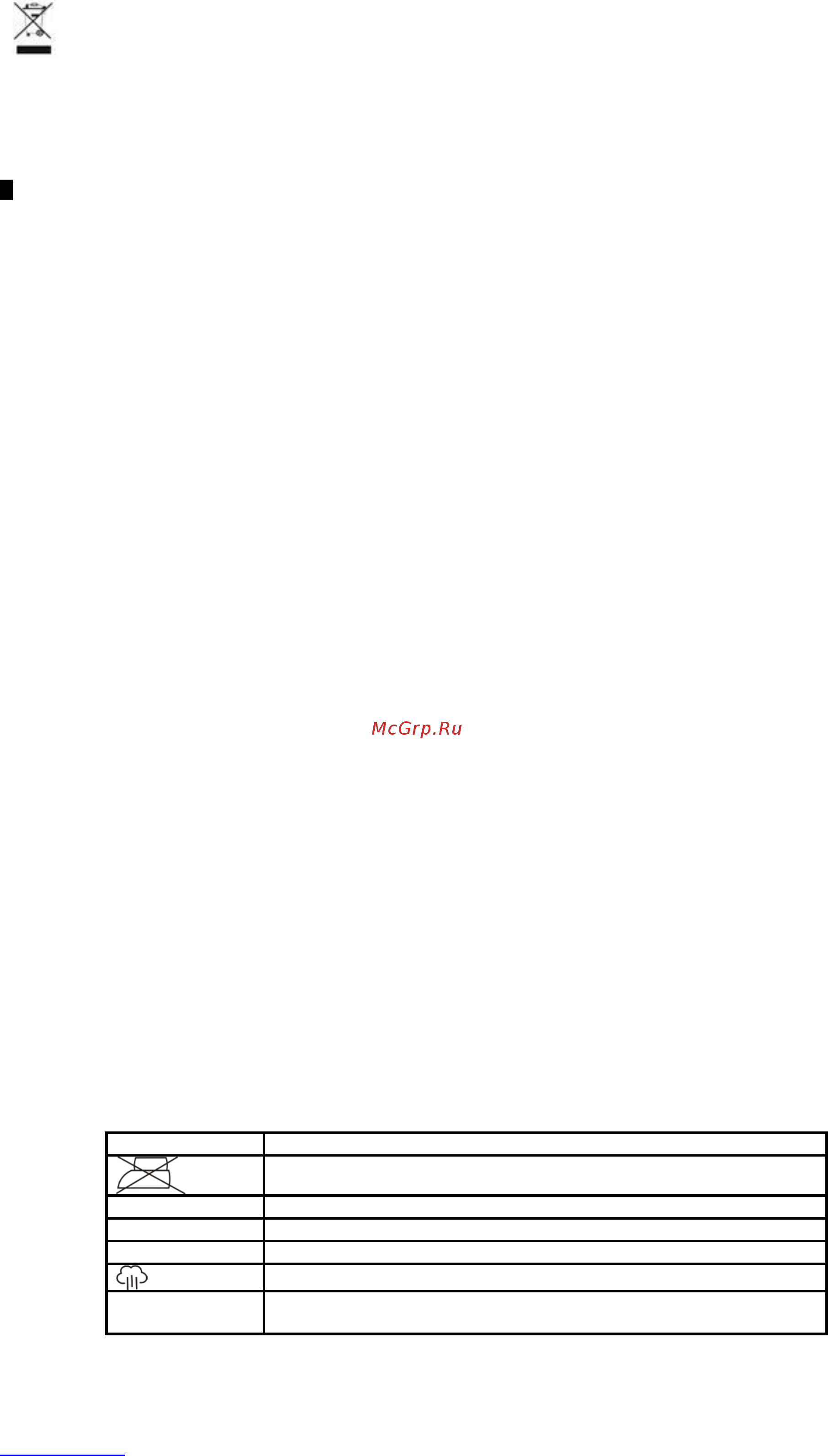 Scarlett SC-SI30K12 [22/28] Www scarlett ru sc si30k12 22