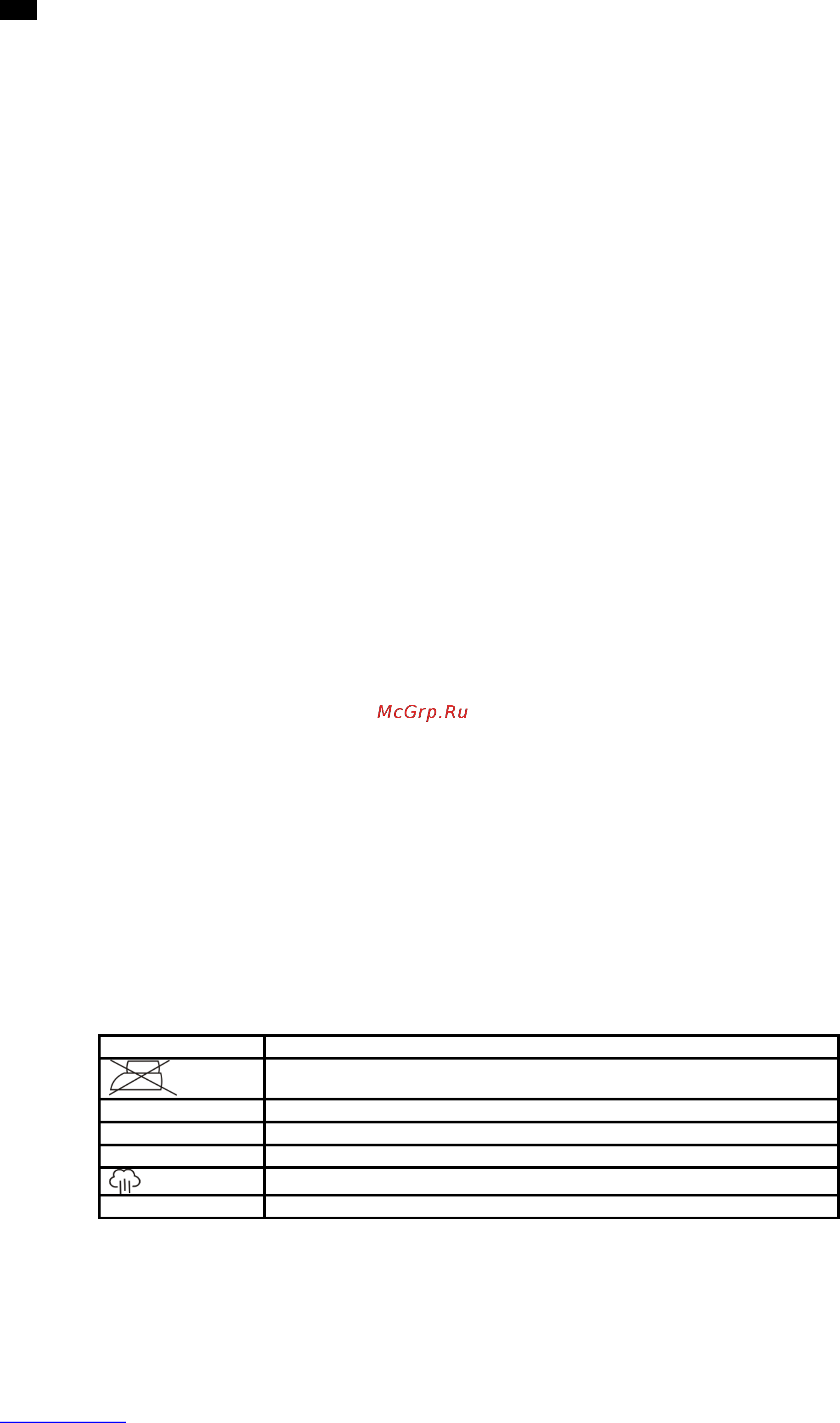 Scarlett SC-SI30K14 [6/28] Www scarlett ru sc si30k14 6