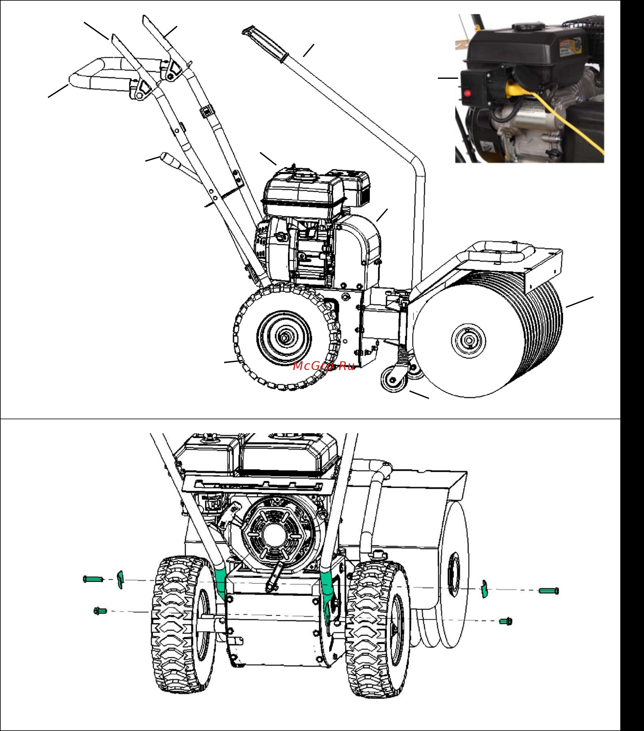 Texas Handy Sweep 619TG Инструкция по эксплуатации онлайн [3/33] 206295