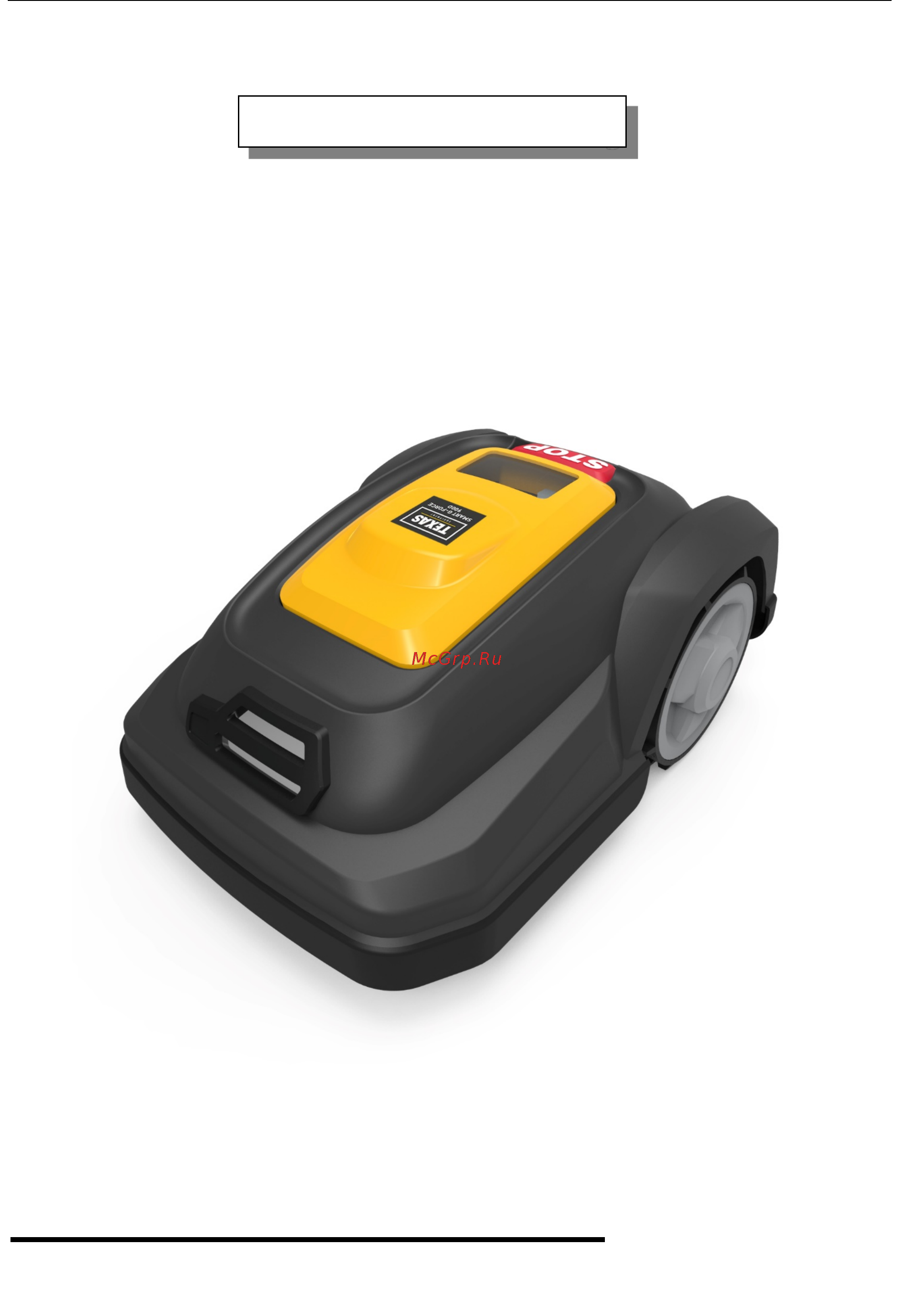 Texas Smart Gforce 1200D [107/163] Smart gforce sb900_1200_17_2_de