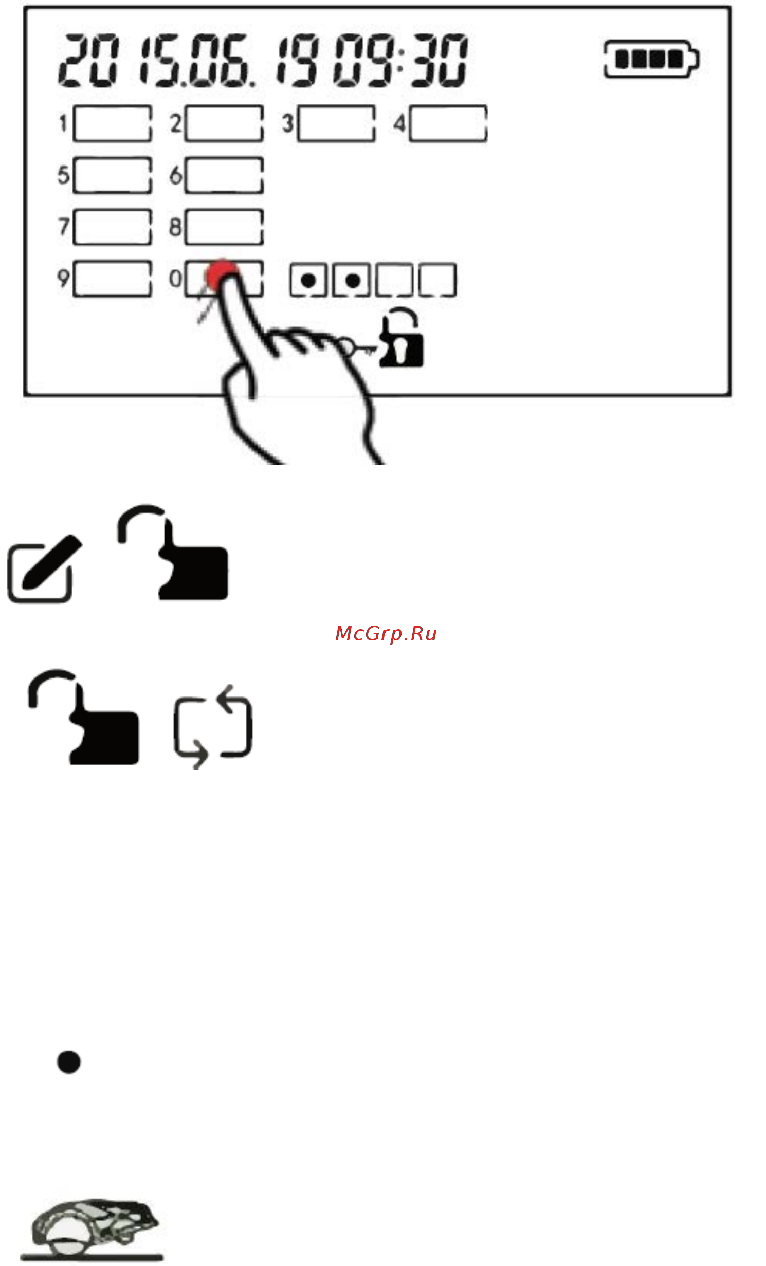 Texas Smart Gforce 1200D [98/163] Error icons