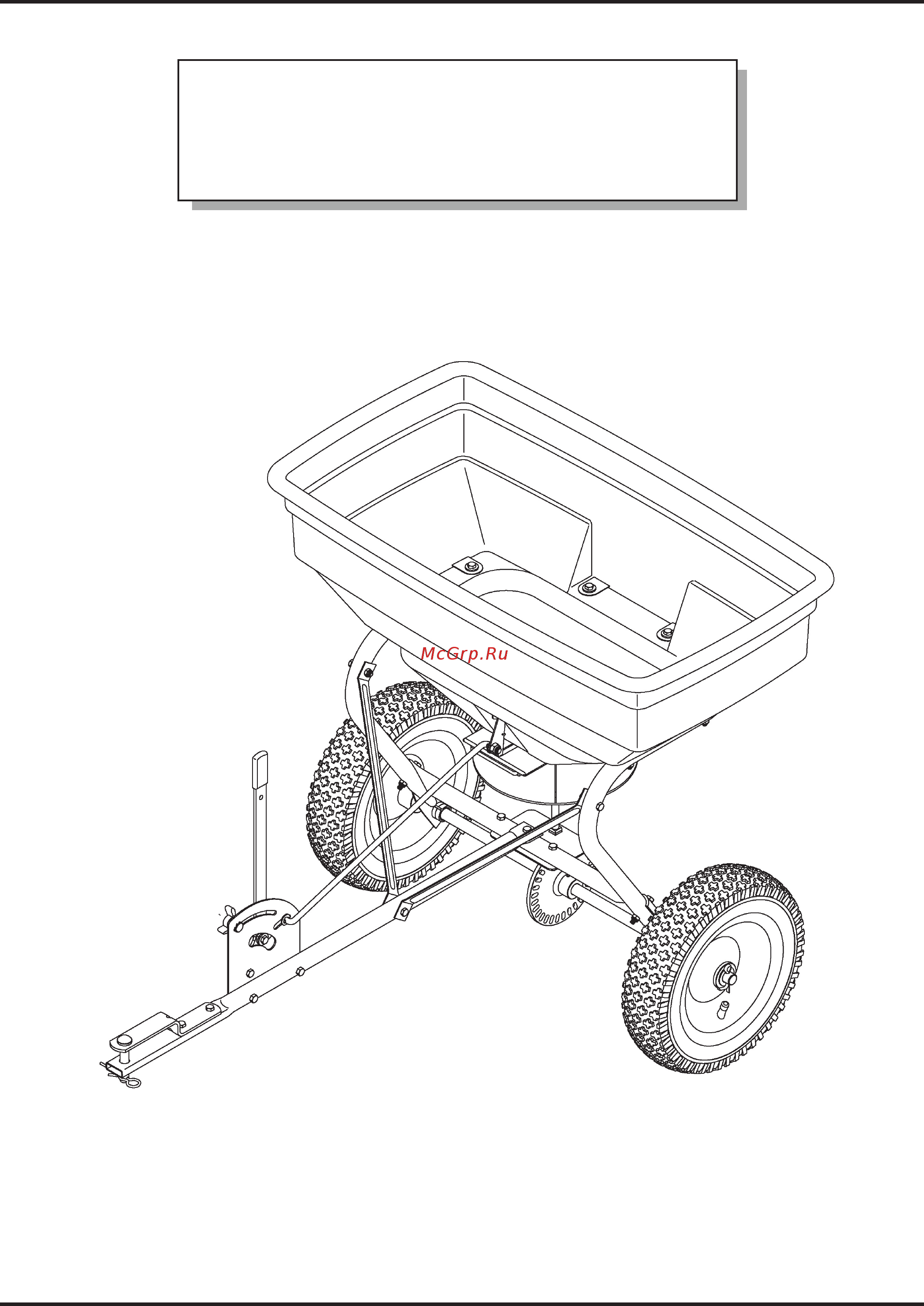 Texas Centrifugalspreder Инструкция по эксплуатации онлайн