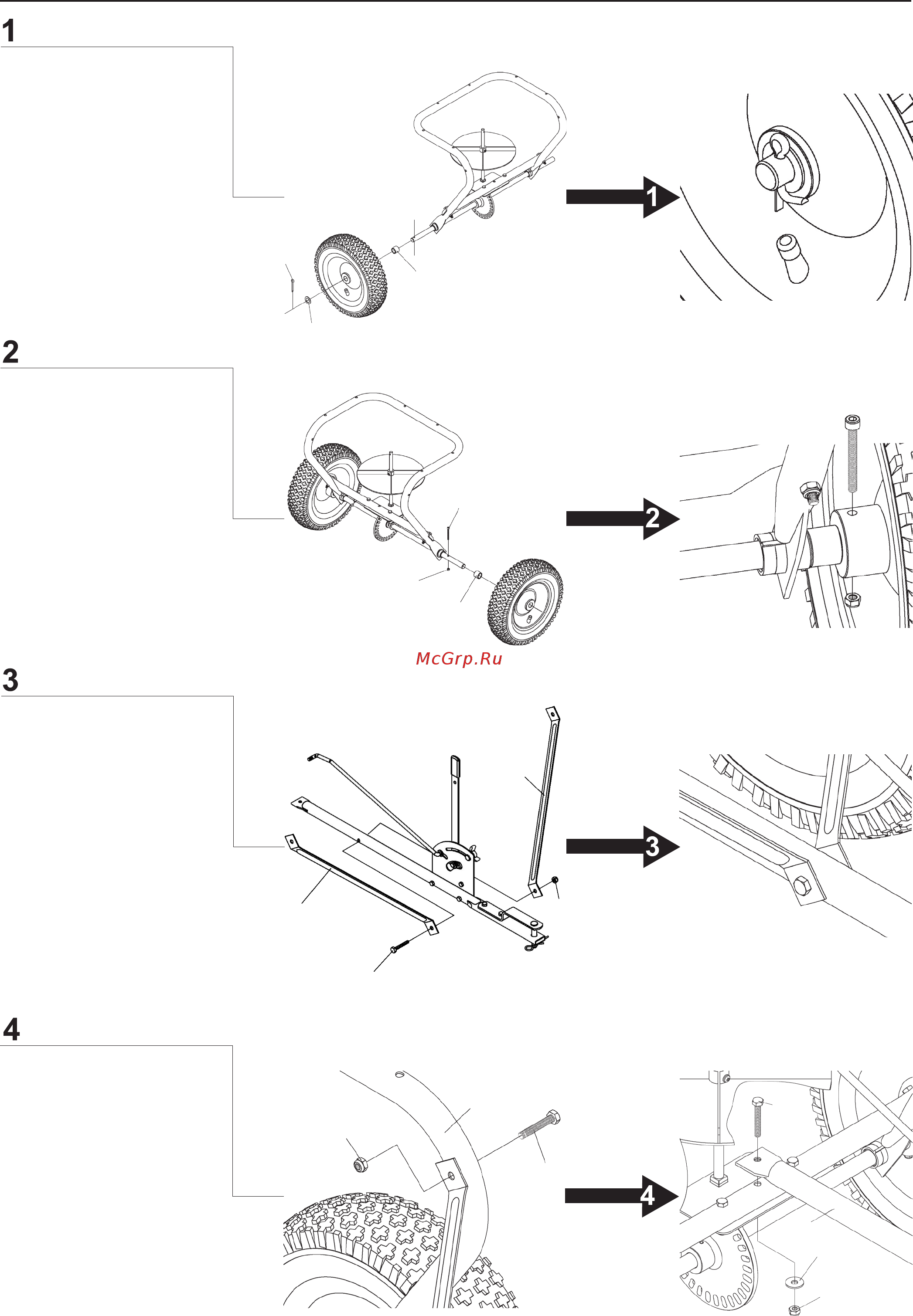 Texas Centrifugalspreder [7/12] Assembly