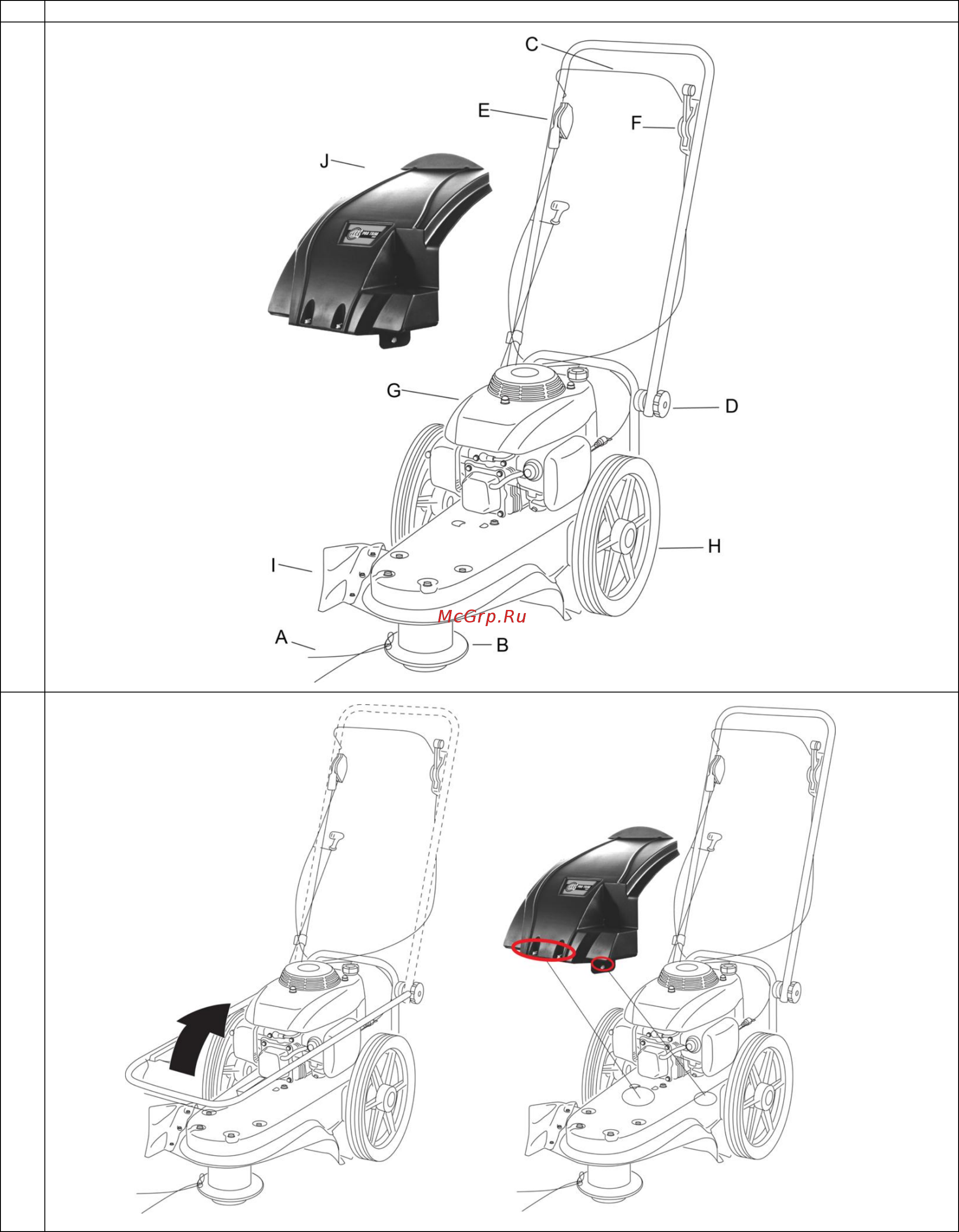 Texas Pro trim 560 [5/18] Nr illustrationer illustrations abbildungen illustrations