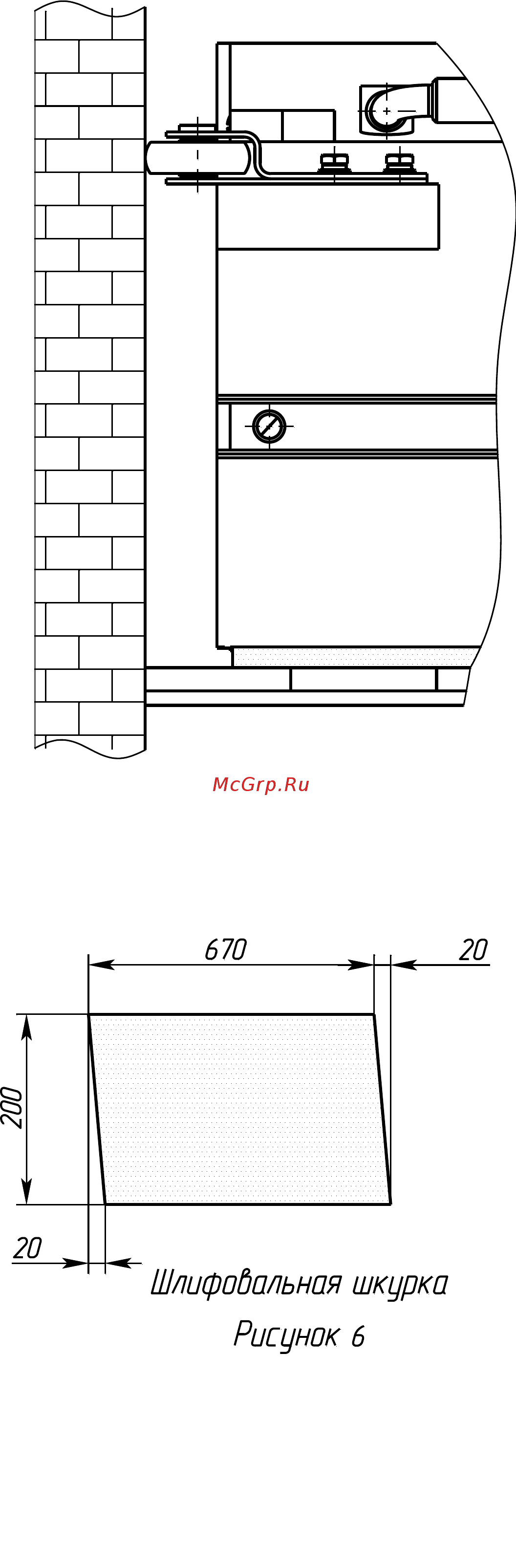 Мисом со-206 Инструкция по эксплуатации онлайн [21/26] 206354