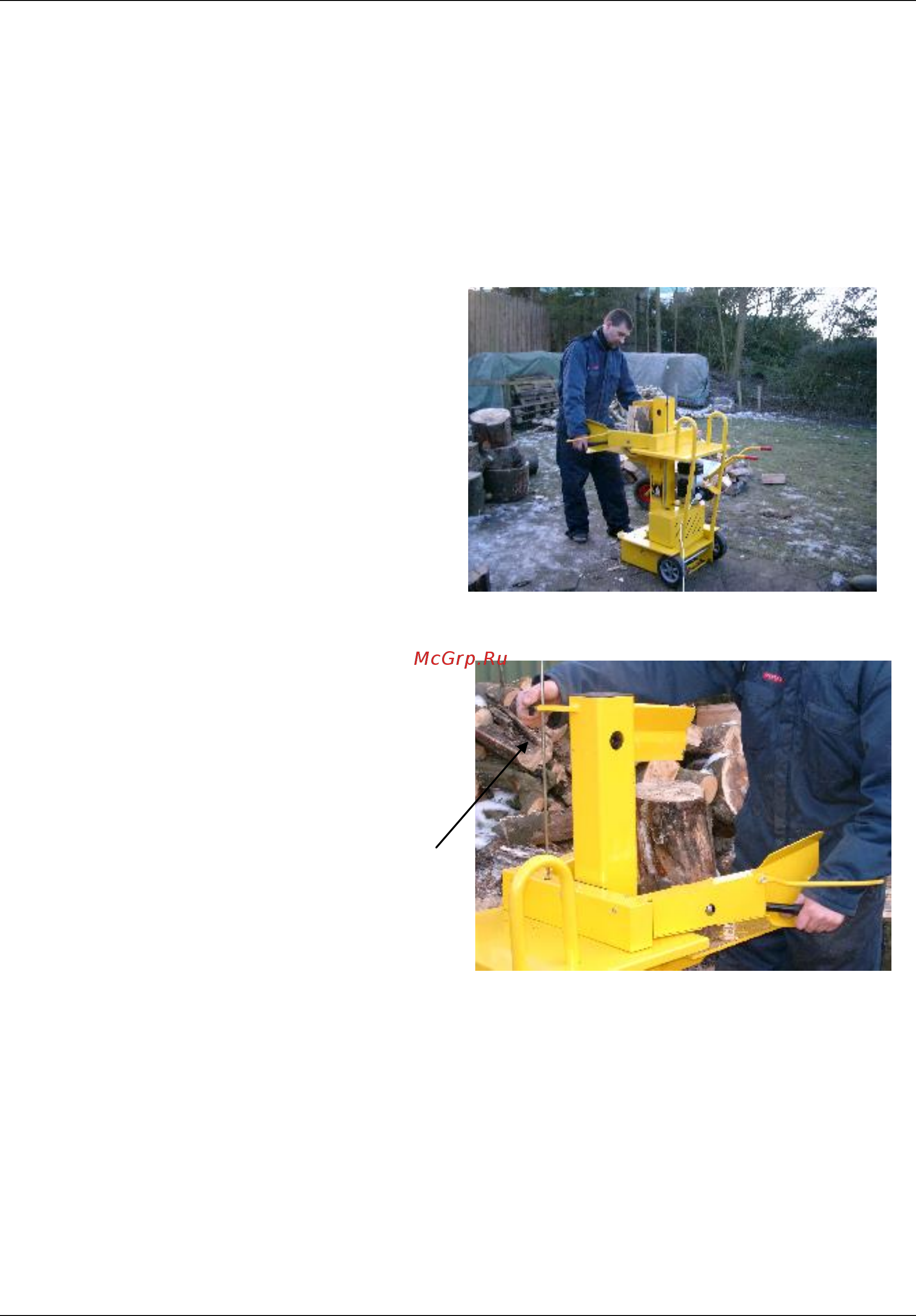 Texas Power Split 601 V - 380V Инструкция по эксплуатации онлайн [10/67] 206375
