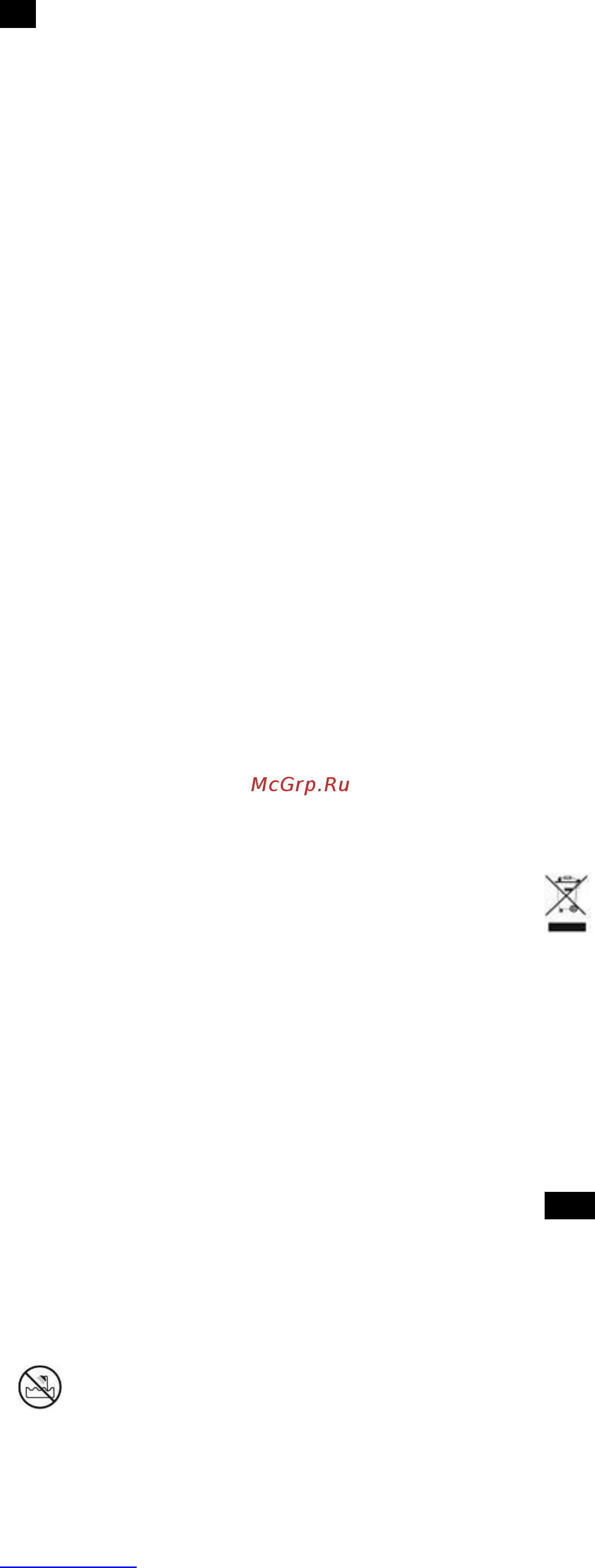 Scarlett SC-HS60595 [4/13] Gb instruction manual