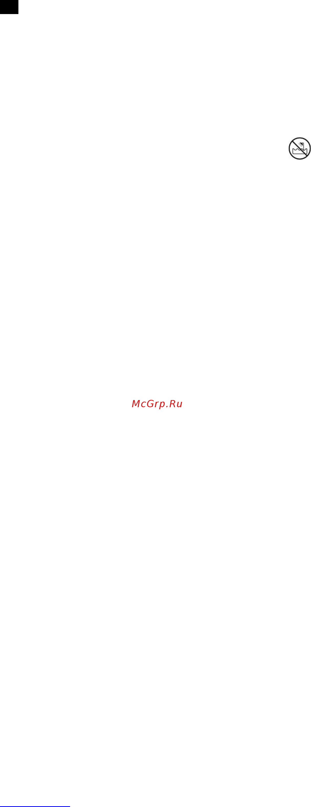 Scarlett SC-HAS73I10 [4/15] Gb instruction manual