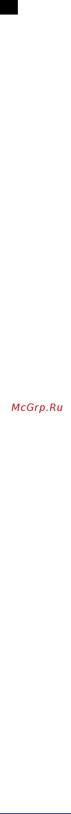 Scarlett SC-HC63C55 [11/25] Ua інструкція з експлуатації