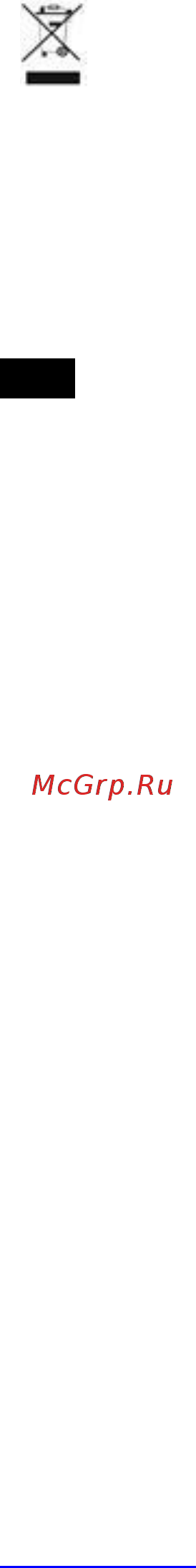 Scarlett SC-HC63C56 [12/22] Scg упутство за руковање
