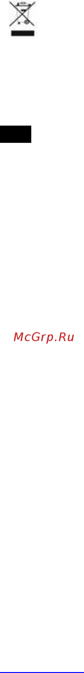 Scarlett SC-HC63C56 [6/22] Rus руководство по эксплуатации