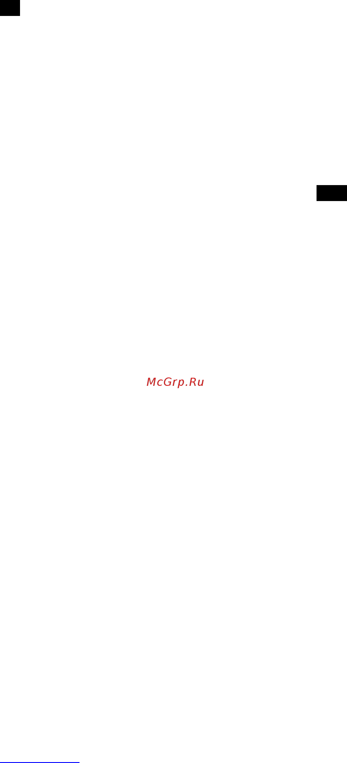 Scarlett SC-BS33E073 аквамарин [5/9] Мерење