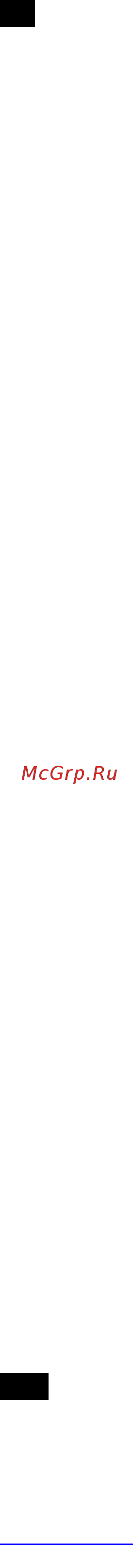 Scarlett SC-BS33E075 Розовый, синий [3/9] Start to use
