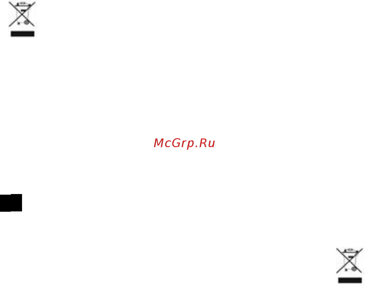 Scarlett SC-BS33E081 [8/8] Măsuri de siguranţă