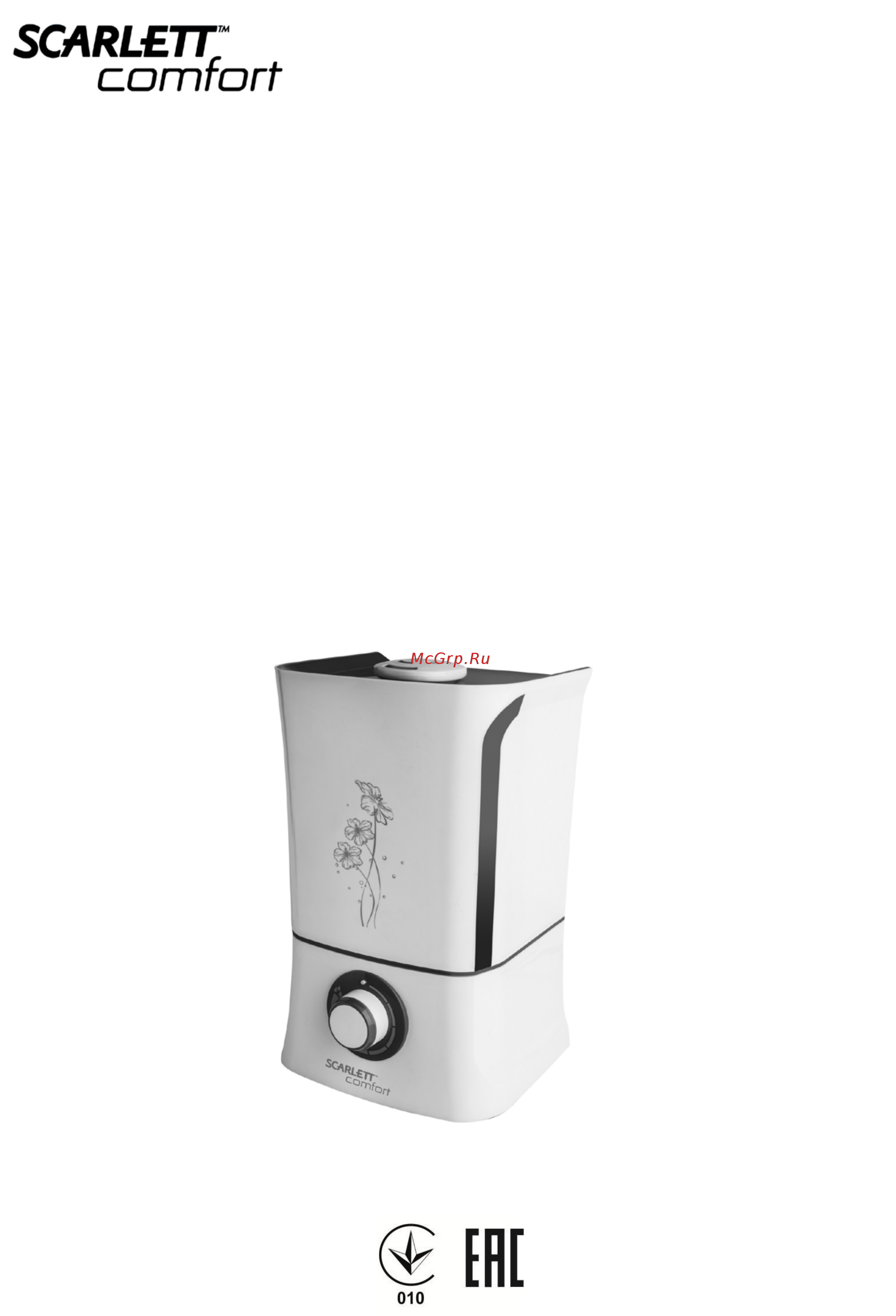 Scarlett SC-AH986M04 Инструкция по эксплуатации онлайн