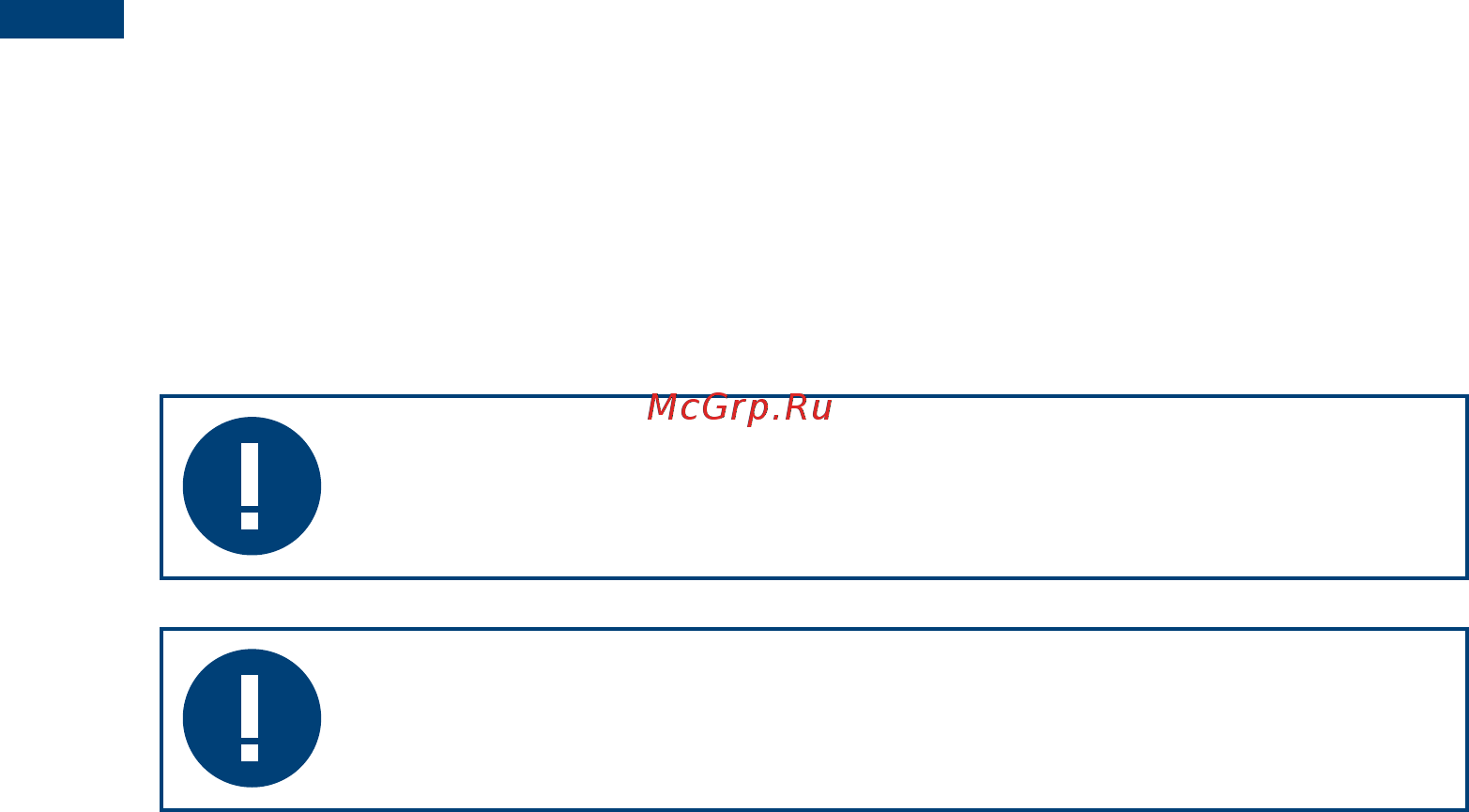 Scarlett SCA H VER3 1000 Инструкция по эксплуатации онлайн [14/24] 206499