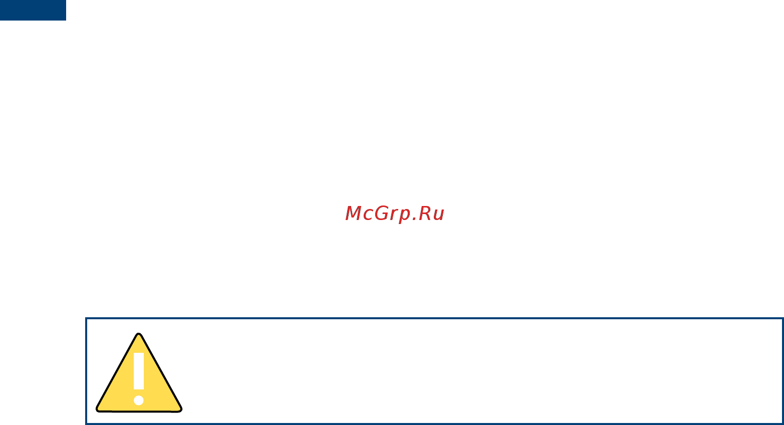 Scarlett SCA H VER4 2000 Инструкция по эксплуатации онлайн [14/18] 206502